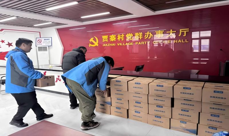 以水載情，以責(zé)暖心——周口銀龍水務(wù)在賈寨村斷水事件中全力保供彰顯擔(dān)當(dāng)